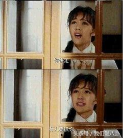 国产剧视频搞笑剧集,欢乐无限，笑料横生