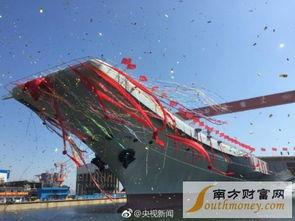 国产001a下水视频,大国重器扬帆起航