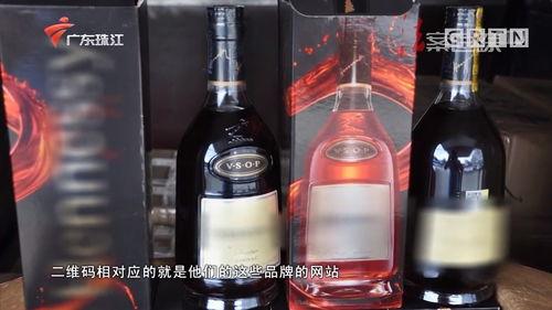 国产酒假酒视频在线播放,在线视频曝光行业乱象