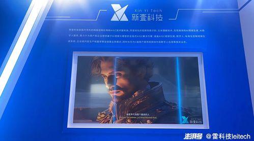 国产答辩模型改造视频,视频解析与亮点展示