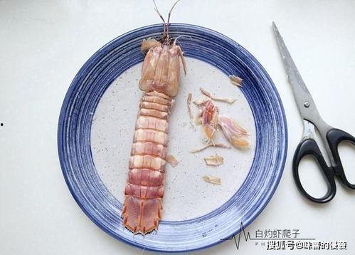 国产鳌虾剥壳技巧视频,国产鳌虾剥壳技巧大揭秘