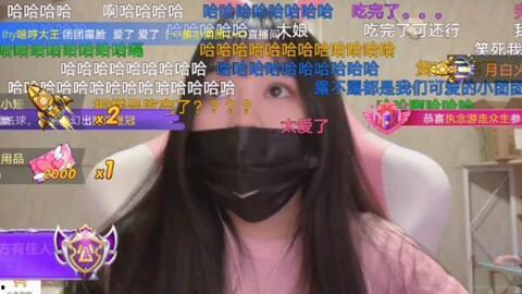 国产乱露脸在线视频,揭秘网络直播的隐秘世界