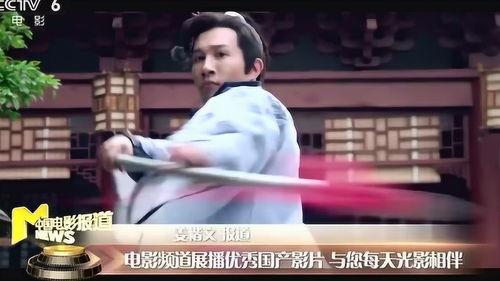 影视频道国产剧,光影交织，情感共鸣