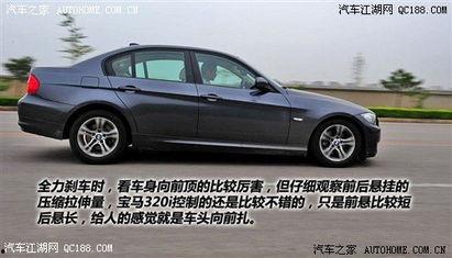 国产宝马刹车介绍视频,极致安全体验揭秘