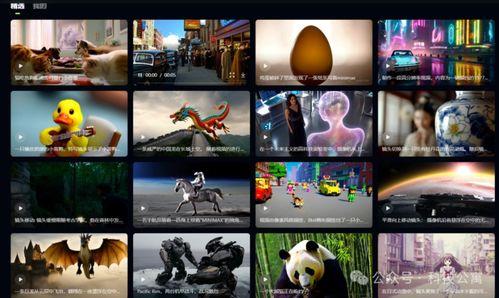 奇米国产精品视频,探索国产影视的无限魅力