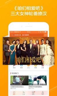 国产悠悠视频影院