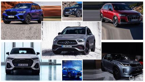 国产新车系列视频大全集,尽览国内汽车风采