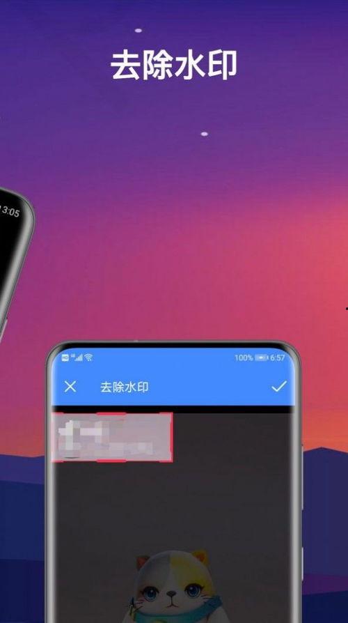 国产无卡精品视频,视听盛宴，尽享光影魅力