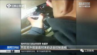 国产宾馆69式视频,国产经典影片中的独特风情