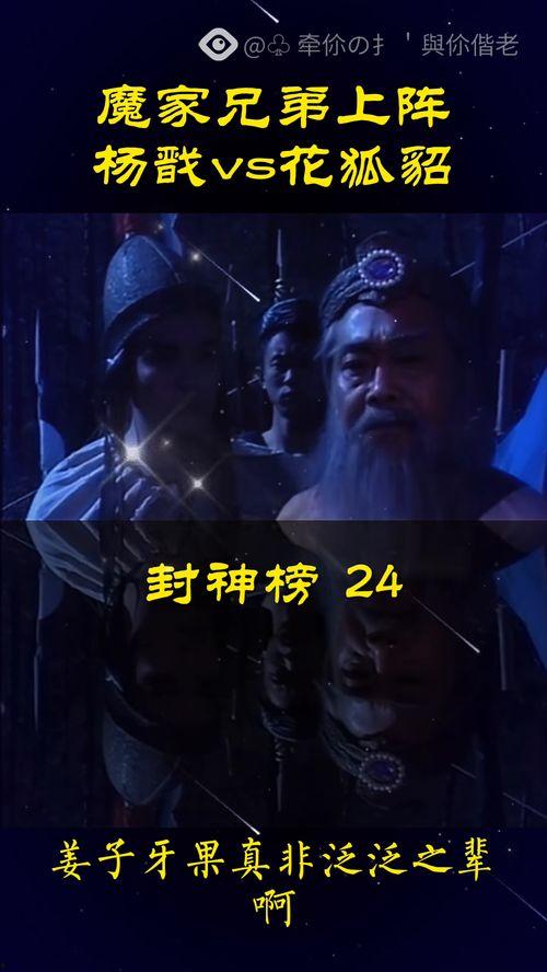 国产历史电影剪辑视频,国产历史电影经典片段集锦