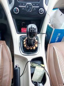 国产车正能量视频