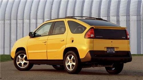 吐槽国产车后续视频,揭秘汽车行业背后的真相与槽点