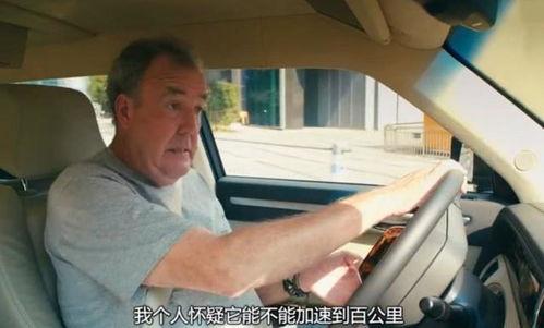 国产神车成名视频在线观看,一部视频见证传奇崛起