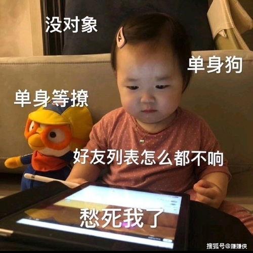 国产鼓班搞笑视频,笑翻全场！国产鼓班搞笑视频大盘点