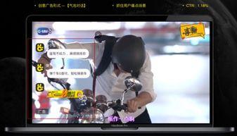 国产ai还有活路吗视频,在激烈竞争中探寻生存与发展之道