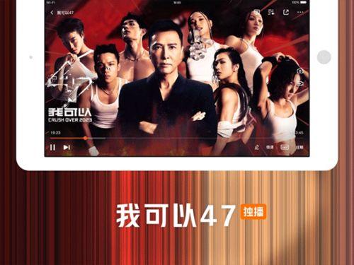 国产自白视频水果牌解说,水果牌解说带你领略国产游戏魅力