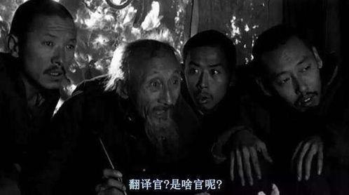 国产经典解禁电影视频,揭秘国产经典电影背后的故事