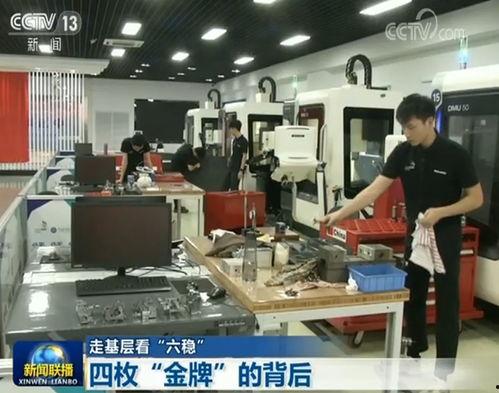 国产自偷在线好视频,揭秘国内热门影视佳作