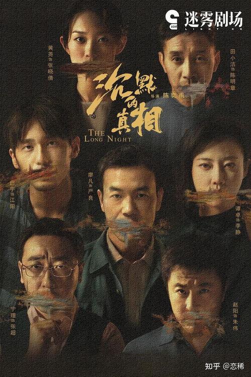 国产在线剧情视频6,探寻情感与现实的交织