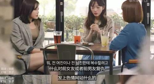 国产酒店张津瑜视频,国产酒店行业新晋网红的崛起之路